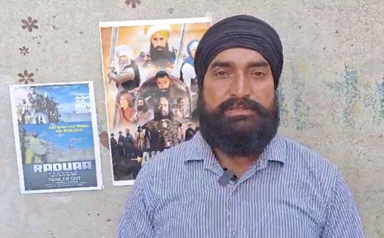 100 ਕਰੋੜੀ ਫਿਲਮਾਂ ’ਚ ਕੰਮ ਕਰਨ ਵਾਲਾ ਕਲਾਕਾਰ ਫਾਕੇ ਕੱਟਣ ਲਈ ਮਜ਼ਬੂਰ/ ਵੱਡੇ ਐਕਟਰਾਂ ਨੇ ਨਹੀਂ ਪਾਈ ਕਦਰ, ਖੇਤਾਂ ’ਚ ਦਿਹਾੜੀ ਕਰ ਕੇ ਚਲਾ ਰਿਹਾ ਗੁਜ਼ਾਰਾ/  ਸਾਂਝਾ ਕੀਤੇ ਪਰਦੇ ਪਿੱਛੇ ਹੁੰਦੇ ਵਿਤਕਰੇ ਦੇ ਰਾਜ਼, ਟੇਲੈਂਟ ਮੁਤਾਬਕ ਮਾਨ ਸਨਮਾਨ ਦੀ ਅਪੀਲ
