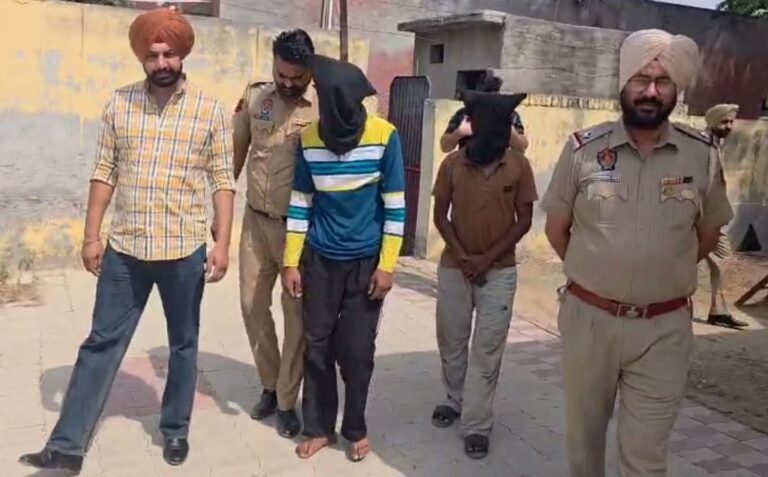 ਮੋਗਾ ਸੀਆਈਏ ਸਟਾਫ਼ ਵੱਲੋਂ ਦੋ ਨਸ਼ਾ ਤਸਕਰ ਕਾਬੂ/ ਹਥਿਆਰ, ਕਾਰਤੂਸ, ਸੋਨਾ ਤੇ ਡਰੱਗ ਮਨੀ ਬਰਾਮਦ