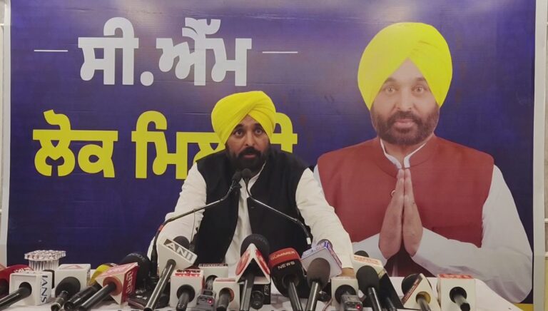 ਧੂਰੀ ਵਿਖੇ ਮੁੱਖ ਮੰਤਰੀ ਸਹਾਇਤਾ ਕੇਂਦਰ ਦਾ ਉਦਘਾਟਨ/ ਮੁੱਖ ਮੰਤਰੀ ਮਾਨ ਨੇ ਸਹਾਇਤਾ ਕੇਂਦਰ ਕੀਤਾ ਲੋਕ ਅਰਪਨ