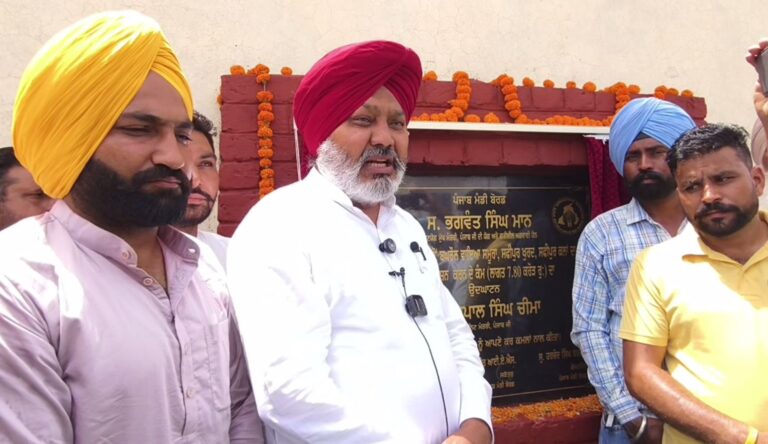 ਸੜਕਾਂ ਦੀ ਮੁਰੰਮਤ ਬਾਰੇ ਖਜਾਨਾ ਮੰਤਰੀ ਹਰਪਾਲ ਚੀਮਾ ਦਾ ਬਿਆਨ/ ਖਸਤਾ ਹਾਲ ਸੜਕਾਂ ਦੀ ਕਾਇਆਕਲਪ ਕਰ ਰਹੀ ਸਰਕਾਰ/ ਦਿੜ੍ਹਬਾ ਤੋਂ ਬਘਰੌਲ ਨੂੰ ਜਾਂਦੀ ਸੜਕ ਦਾ ਕੀਤਾ ਉਦਘਾਟਨ