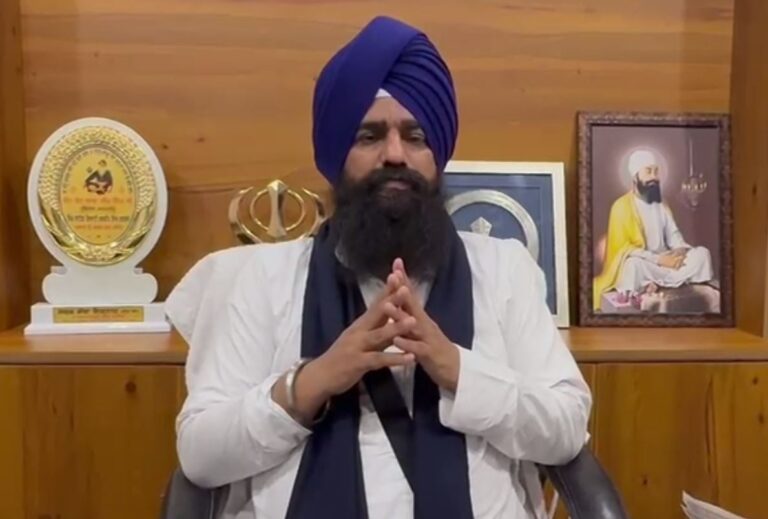 ਜਥੇਦਾਰ ਸ੍ਰੀ ਅਕਾਲ ਤਖ਼ਤ ਸਾਹਿਬ ਦਾ ਕੌਮ ਦੇ ਨਾਮ ਸੰਦੇਸ਼/ ਸਿੱਖ ਸੰਗਤ ਨੂੰ ਸਿੱਖ ਵਿਰੋਧੀ ਸਾਜ਼ਿਸ਼ਾਂ ਤੋਂ ਸੁਚੇਤ ਰਹਿਣ ਦੀ ਕੀਤੀ ਅਪੀਲ