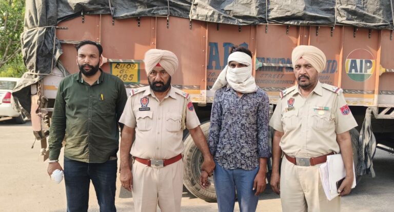 ਮੁਕਤਸਰ ਪੁਲਿਸ ਵੱਲੋਂ ਨਸ਼ਾ ਤਸਕਰੀ ਰੈਕੇਟ ਦਾ ਪਰਦਾਫਾਸ਼/ 5 ਕੁਇੰਟਲ ਭੁੱਕੀ ਸਮੇਤ ਇਕ ਤਸਕਰ ਨੂੰ ਕੀਤਾ ਗ੍ਰਿਫਤਾਰ