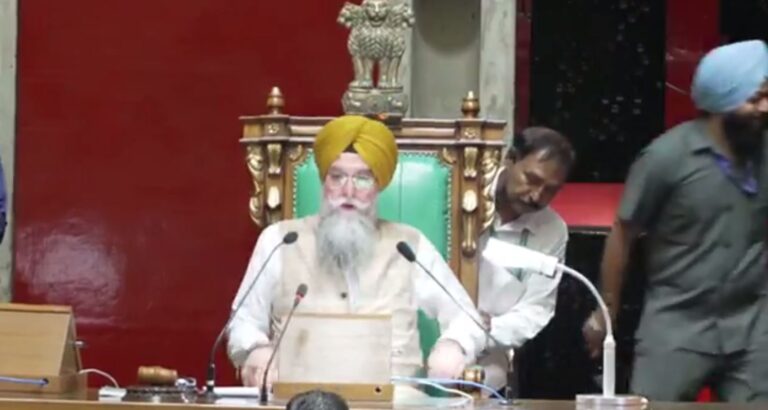 ਪੰਜਾਬ ਵਿਧਾਨ ਸਭਾ ਦਾ ਦੋ ਦਿਨਾਂ ਸੈਸ਼ਨ ਸ਼ੁਰੂ/ ਵਿਛੜੀਆਂ ਰੂਹਾਂ ਨੂੰ ਸ਼ਰਧਾਜਲੀ ਦੇ ਕੇ ਸਮਾਪਤ ਹੋਈ ਕਾਰਵਾਈ/ ਭਲਕੇ 10 ਵਜੇ ਮੁੜ ਸ਼ੁਰੂ ਹੋਵੇਗਾ ਸੈਸ਼ਨ