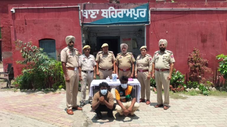ਦੀਨਾਨਗਰ ਪੁਲਿਸ ਵੱਲੋਂ 258 ਗਰਾਮ ਹੈਰੋਇਨ ਸਮੇਤ ਦੋ ਗ੍ਰਿਫ਼ਤਾਰ; ਮੁਲਜ਼ਮਾਂ ਤੋਂ 2200 ਡਰੱਗ ਮਨੀ ਤੇ ਪਿਸਟਲ ਤੇ ਮੈਜਗੀਨ ਬਰਾਮਦ