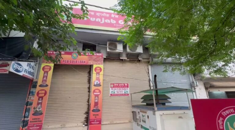 ਧੂਰੀ ਦੇ ਗ੍ਰਾਮੀਣ ਬੈਂਕ ’ਚ ਹੋਇਆ 2.29 ਕਰੋੜ ਰੁਪਏ ਦਾ ਘਪਲਾ ; ਬੈਂਕ ਮੈਨੇਜ਼ਰ ’ਤੇ ਲੱਗੇ ਫਰਜ਼ੀ ਕਰਜ਼ਿਆਂ ਜ਼ਰੀਏ ਘਪਲੇ ਦੇ ਇਲਜ਼ਾਮ  ਬੈਂਕ ਨੇ ਕਾਨੂੰਨੀ ਕਾਰਵਾਈ ਕੀਤੀ ਸ਼ੁਰੂ, ਸੀਬੀਆਈ ਜਾਂਚ ਦੀ ਕੀਤੀ ਮੰਗ