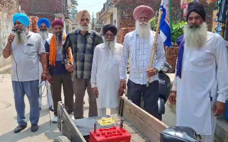 ਅੰਮ੍ਰਿਤਸਰ ’ਚ ਚਿੱਪ ਵਾਲੇ ਮੀਟਰਾਂ ਖਿਲਾਫ਼ ਕਿਸਾਨਾਂ ਦਾ ਪ੍ਰਦਰਸ਼ਨ; ਲੋਕਾਂ ਨੂੰ ਮੀਟਰਾਂ ਖਿਲਾਫ ਲਾਮਬੰਦ ਕਰਨ ਦਾ ਸਿਲਸਿਲਾ ਸ਼ੁਰੂ; ਗਲੀ ਗਲੀ ਜਾ ਕੇ ਲਾਊਂਡ ਸਪੀਕਰਾਂ ਰਾਹੀਂ ਕੀਤੀ ਜਾ ਰਹੀ ਅਪੀਲ