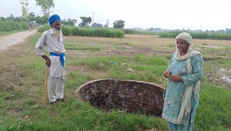 ਬਟਾਲਾ ’ਚ ਸੁੱਕੇ ਖੂਹ ’ਚ ਡਿੱਗਣ ਕਾਰਨ ਮੱਝ ਦੀ ਮੌਤ; ਗਰੀਬ ਕਿਸਾਨ ਦਾ ਕਰੀਬ ਸਵਾ ਲੱਖ ਰੁਪਏ ਦਾ ਨੁਕਸਾਨ; ਪ੍ਰਸ਼ਾਸਨ ਦੀ ਅਣਗਹਿਲੀ ਆਈ ਸਾਹਮਣੇ, ਮੰਗਿਆ ਮੁਆਵਜ਼ਾ
