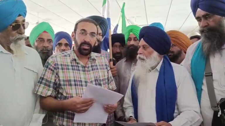 ਫਿਰੋਜ਼ਪੁਰ ’ਚ ਕਿਸਾਨਾਂ ਨੇ ਲੈਂਡ ਪੂਲਿੰਗ ਪਾਲਸੀ ਖਿਲਾਫ਼ ਖੋਲ੍ਹਿਆ ਮੋਰਚਾ; ਨੋਟੀਫਿਕੇਸ਼ਨ ਰੱਦ ਕਰਨ ਲਈ ਪ੍ਰਸ਼ਾਸਨ ਨੂੰ ਦਿੱਤਾ ਮੰਗ ਪੱਤਰ