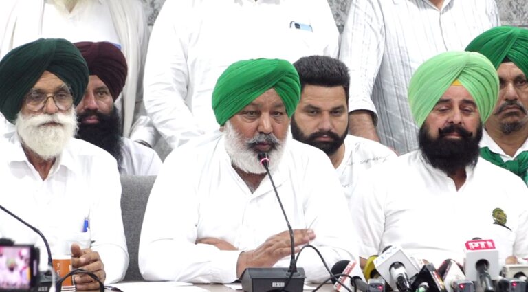 ਕਿਸਾਨ ਜਥੇਬੰਦੀਆਂ ਵੱਲੋਂ ਲੈਡ ਪੂਲਿੰਗ ਨੀਤੀ ਖਿਲਾਫ਼ ਸੰਘਰਸ਼ ਦਾ ਬਿਗੁਲ/ 18 ਜੁਲਾਈ ਨੂੰ ਸਰਬ-ਪਾਰਟੀ ਮੀਟਿੰਗ ਬੁਲਾਉਣ ਦਾ ਐਲਾਨ/ ਨੀਤੀ ਖਿਲਾਫ ਟਰੈਕਟਰ ਤੇ ਝੰਡਾ ਮਾਰਚ ਦੀ ਚਿਤਾਵਨੀ