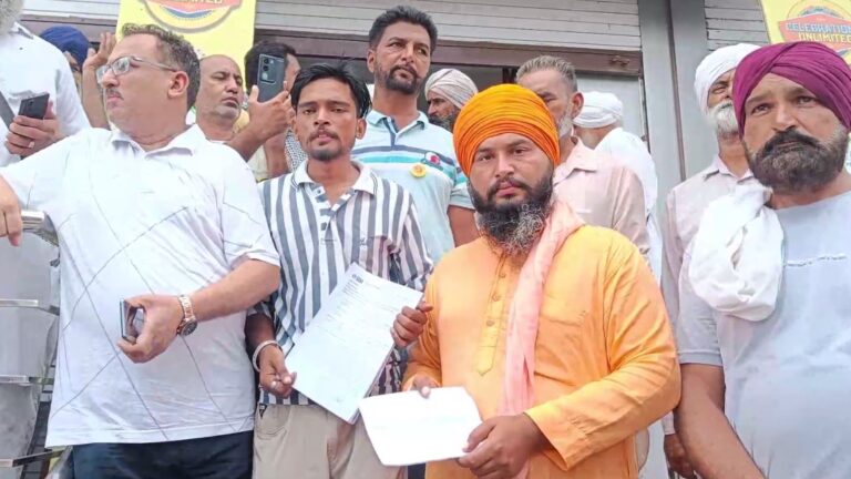 ਫਰੀਦਕੋਟ ਬੈਂਕ ਘਪਲਾ ਮਾਮਲੇ ’ਚ ਦੋਸ਼ੀ ਦੀ ਪਤਨੀ ਵੀ ਨਾਮਜ਼ਦ; ਪਤਨੀ ਦੇ ਖਾਤੇ ’ਚ ਵੀ ਟਰਾਸਫਰ ਹੋਈਆਂ ਸੀ ਵੱਡੀਆਂ ਰਕਮਾਂ