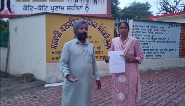 ਫਰੀਦਕੋਟ ’ਚ ਅਗਨੀਵੀਰ ਅਕਾਸ਼ਦੀਪ ਦੇ ਪਰਿਵਾਰ ਦੇ ਫੁੱਟਿਆ ਗੁੱਸਾ; ਮੁੱਖ ਮੰਤਰੀ ਮਾਨ ਨੂੰ ਨਾ ਮਿਲਣ ਸਕਣ ਨੂੰ ਲੈ ਕੇ ਜਾਹਰ ਕੀਤੀ ਨਰਾਜਗੀ; ਆਪਣੇ ਪੁੱਤਰ ਨੂੰ ਸ਼ਹੀਦ ਦਾ ਦਰਜਾ ਦੇਣ ਦੀ ਮੰਗ ਕਰ ਰਿਹਾ ਐ ਪਰਿਵਾਰ