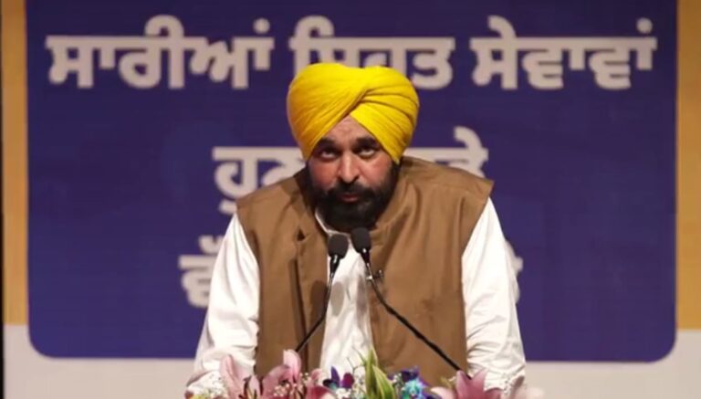 ਮੁੱਖ ਮੰਤਰੀ ਮਾਨ ਵੱਲੋਂ ਮਹੱਲਾ ਕਲੀਨਿਕਾਂ ਚ ਵਟਸਐਪ ਚੈਟਬੋਟ ਲਾਂਚ; ਮਰੀਜ਼ਾਂ ਨੂੰ ਵਟਸਐਪ ’ਤੇ ਮਿਲੇਗੀ  ਦਵਾਈਆਂ ਬਾਰੇ ਸਾਰੀ ਰਿਪੋਰਟ; ਹੁਣ ਪਰਚੀ ਜਾਂ ਰਿਪੋਰਟ ਲਈ ਕਲੀਨਿਕ ਆਉਣ ਦੀ ਨਹੀਂ ਪਵੇਗੀ ਲੋੜ