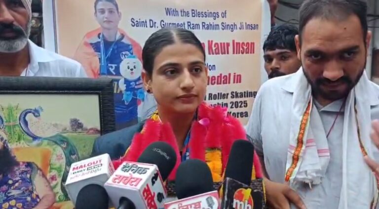 ਮਲੋਟ ਦੀ ਧੀ ਨੇ ਖੇਡਾਂ ’ਚ ਚਮਕਾਇਆ ਸ਼ਹਿਰ ਦਾ ਨਾਮ; ਸਾਊਥ ਕੋਰੀਆ ’ਚ ਹੋਏ ਮੁਕਾਬਲੇ ’ਚ  ਜਿੱਤਿਆ ਗੋਲਡ ਮੈਡਲ