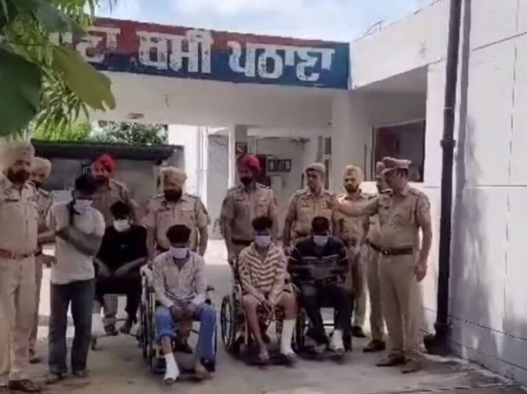 ਬੱਸੀ ਪਠਾਣਾਂ ਪੁਲਿਸ ਵੱਲੋਂ ਲੁੱਟਖੋਹ ਦੇ ਮੁਲਜ਼ਮ ਗ੍ਰਿਫਤਾਰ; ਤੇਜ਼ਧਾਰ ਹਥਿਆਰ, ਖੋਹ ਕੀਤਾ ਸਾਮਾਨ ਤੇ ਨਕਦੀ ਬਰਾਮਦ; ਭੱਜਣ ਦੀ ਕੋਸ਼ਿਸ਼ ਦੌਰਾਨ ਚਾਰ ਦੀਆਂ ਟੁੱਟੀਆਂ ਲੱਤਾਂ