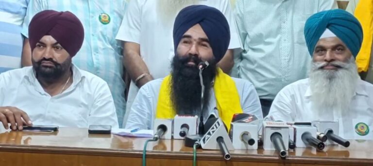 ਜਲੰਧਰ ’ਚ ਸੰਯੁਕਤ ਕਿਸਾਨ ਮੋਰਚੇ ਦੀ ਪ੍ਰੈੱਸ ਕਾਨਫਰੰਸ; ਗੰਨੇ ਦੇ ਬਕਾਏ ਨੂੰ ਲੈ ਕੇ ਸੰਘਰਸ਼ ਤੇਜ਼ ਕਰਨ ਦਾ ਐਲਾਨ; 19 ਅਗੱਸਤ ਨੂੰ ਖਜਾਨਾ ਮੰਤਰੀ ਦੀ ਰਿਹਾਇਸ਼ ਘੇਰਨ ਚਿਤਾਵਨੀ