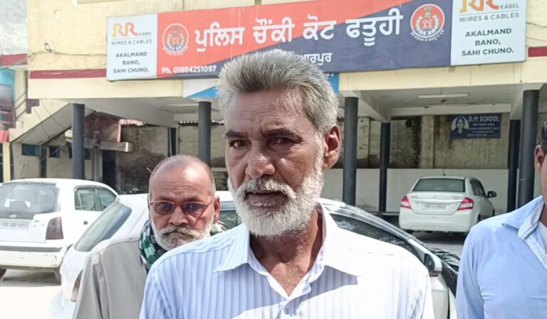 ਹੁਸ਼ਿਆਰਪੁਰ ਪੁਲਿਸ ’ਤੇ ਲੱਗੇ ਝੂਠੇ ਕੇਸ ਦੇ ਇਲਜ਼ਾਮ; ਮਾਪਿਆਂ ਨੇ ਉੱਚ ਅਧਿਕਾਰੀਆਂ ਤੋਂ ਮੰਗਿਆ ਇਨਸਾਫ਼