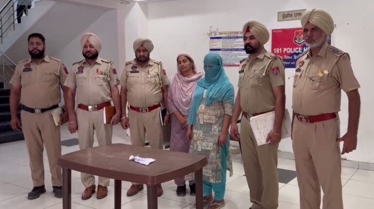 ਲਹਿਰਾਗਾਗਾ ਪੁਲਿਸ ਵੱਲੋਂ ਨਸ਼ਾ ਤਸਕਰ ਔਰਤ ਗ੍ਰਿਫਤਾਰ; ਮੂਨਕ ਤੇ ਲਹਿਰਾ ਇਲਾਕੇ ’ਚ ਸਪਲਾਈ ਕਰਦੀ ਸੀ ਚਿੱਟਾ