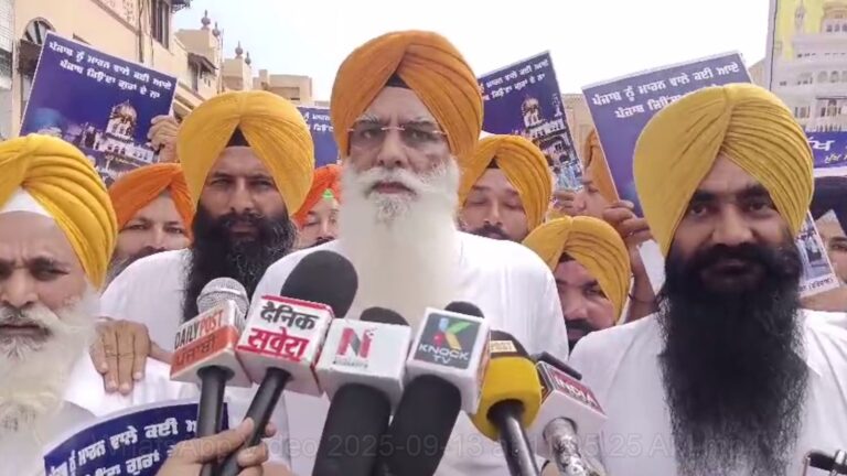 ਸਿੱਖ ਸਟੂਡੈਂਟ ਫੈਡਰੇਸ਼ਨ ਵੱਲੋਂ ਪੰਜਾਬ ਦੇ ਭਲੇ ਦੀ ਅਰਦਾਸ; ਐਸਜੀਪੀਸੀ ਮੈਂਬਰ ਸਮੇਤ ਵੱਡੀ ਗਿਣਤੀ ਨੌਜਵਾਨ ਰਹੇ ਮੌਜੂਦ