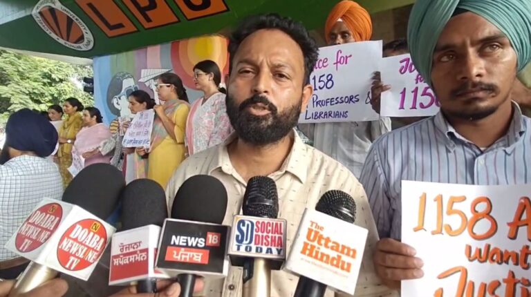 ਜਲੰਧਰ ’ਚ 1158 ਸਹਾਇਕ ਪ੍ਰੋਫੈਸਰਾਂ ਦਾ ਪ੍ਰਦਰਸ਼ਨ; ਭਰਤੀ ਲਈ ਸਮੀਖਿਆ ਪਟੀਸ਼ਨ ਦੀ ਕੀਤੀ ਮੰਗ