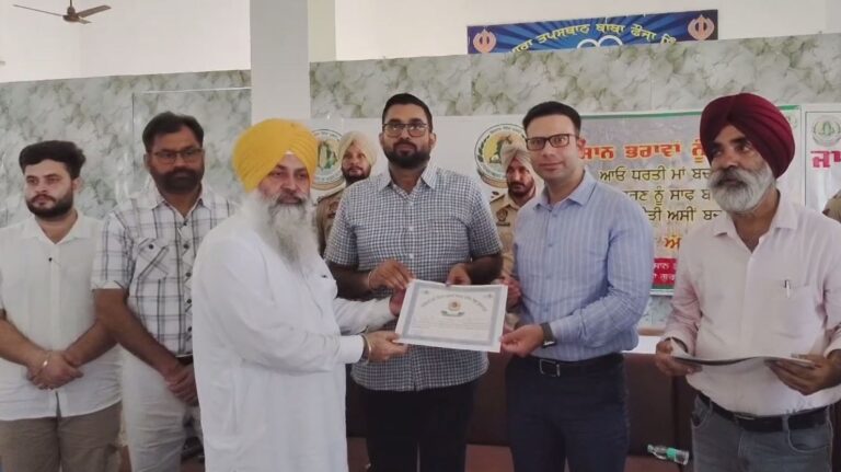 ਗੁਰਦਾਸਪੁਰ ਡੀਸੀ ਵੱਲੋਂ 10 ਅਗਾਹਵਧੂ ਕਿਸਾਨਾਂ ਦਾ ਸਨਮਾਨ; ਪਰਾਲੀ ਨੂੰ ਅੱਗ ਨਾ ਲਾਉਣ ਦੀ ਕੀਤੀ ਅਪੀਲ