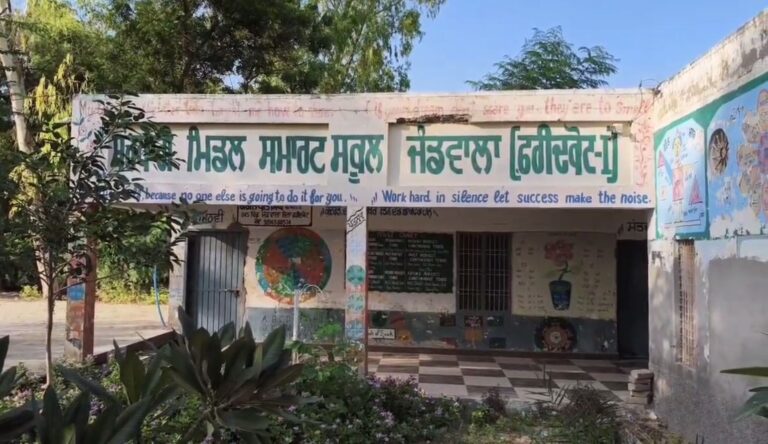 ਫਰੀਦਕੋਟ ਦੇ ਸਕੂਲ ਅੰਦਰ ਸ਼ਖਸ਼ ਵੱਲੋਂ ਫਾਇਰਿੰਗ;  ਅਧਿਆਪਕ ਨੇ ਕਲਾਸ ’ਚੋਂ ਭੱਜ ਕੇ ਬਚਾਈ ਜਾਨ