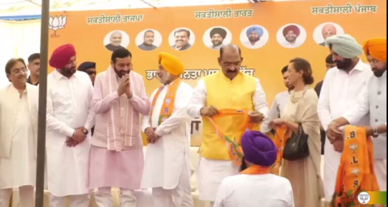 ਫਤਹਿਗੜ੍ਹ ਸਾਹਿਬ ’ਚ ਭਾਜਪਾ ਨੂੰ ਮਿਲਿਆ ਹੁੰਲਾਰਾ; ਅਕਾਲੀ ਆਗੂ ਜਗਦੀਪ ਚੀਮਾ ਭਾਜਪਾ ’ਚ ਸ਼ਾਮਲ; ਹਰਿਆਣਾ ਸੀਐਮ ਸਮੇਤ ਦਿੱਗਜ ਆਗੂ ਰਹੇ ਮੌਜੂਦ