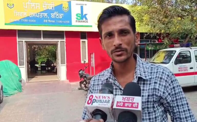 ਬਠਿੰਡਾ ’ਚ ਲੜਕੀ ਵੱਲੋਂ ਖੁਦਕੁਸ਼ੀ; ਝੀਲ ’ਚ ਛਾਲ ਮਾਰ ਕੇ ਦਿੱਤੀ ਜਾਨ