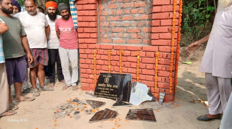 ਨੰਗਲ ’ਚ ਸ਼ਰਾਰਤੀਆਂ ਨੇ ਤੋੜਿਆ ਪੁਲ ਦਾ ਨੀਂਹ ਪੱਥਰ; ਲੋਕਾਂ ਅੰਦਰ ਸ਼ਰਾਰਤੀਆਂ ਖਿਲਾਫ ਗੁੱਸੇ ਦੀ ਲਹਿਰ