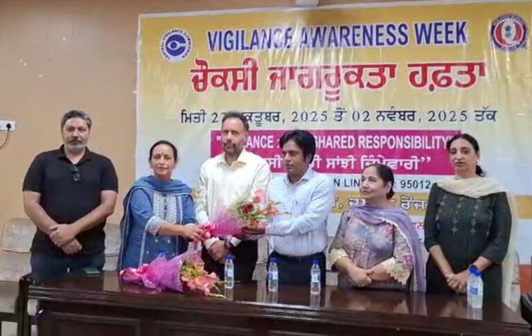 ਜਲੰਧਰ ’ਚ ਵਿਜੀਲੈਂਸ ਵੱਲੋਂ ਜਾਗਰੂਕਤਾ ਸੈਮੀਨਾਰ; ਜਾਗਰੂਕਤਾ ਹਫ਼ਤੇ ਤਹਿਤ ਕੀਤਾ ਜਾਗਰੂਕ