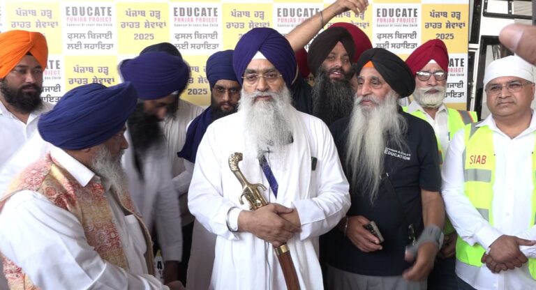 ਫਿਰੋਜ਼ਪੁਰ ’ਚ ਐਜੂਕੇਟ ਪੰਜਾਬ ਪ੍ਰੋਜੈਕਟ ਦਾ ਸਮਾਗਮ; ਹੜ੍ਹ ਪੀੜਤਾਂ ਨੂੰ ਵੰਡੀ ਡੇਢ ਕਰੋੜ ਸਹਾਇਤਾ ਰਾਸ਼ੀ; ਗਿ. ਰਘਬੀਰ ਸਿੰਘ ਸਮੇਤ ਅਹਿਮ ਹਸਤੀਆਂ ਰਹੀਆਂ ਮੌਜੂਦ