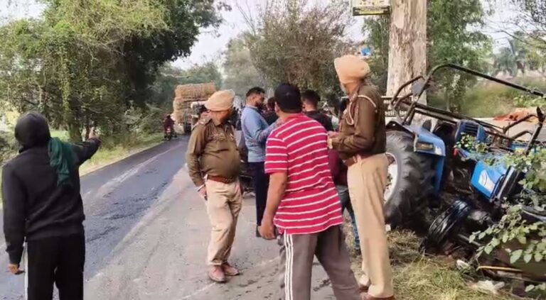 ਲੁਧਿਆਣਾ ਦੇ ਅਪਰਾ-ਬੰਗਾ ਰੋਡ ’ਤੇ ਹਾਦਸਾ; ਚਾਰ ਨੂੰ ਹਸਪਤਾਲ ’ਚ ਕਰਵਾਇਆ ਦਾਖਲ