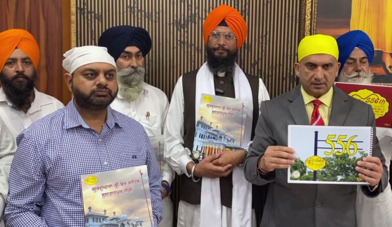 ਸੁਲਤਾਨਪੁਰ ਲੋਧੀ ਦੇ ਗੁਰਦੁਆਰਾ ਬੇਰ ਸਾਹਿਬ ਵਿਖੇ ਸਮਾਗਮ; ਗੁਰਦੁਆਰਾ ਸਾਹਿਬ ਦੇ ਇਤਿਹਾਸ ਬਾਰੇ ਕਿਤਾਬਚਾ ਜਾਰੀ; ਕਿਤਾਬਚੇ ’ਚ ਦਸਤਾਵੇਜ਼ੀ ਅਤੇ ਕਲਾਕ੍ਰਿਤੀਆਂ ਦਾ ਸੰਗ੍ਰਹਿ ਮੌਜੂਦ