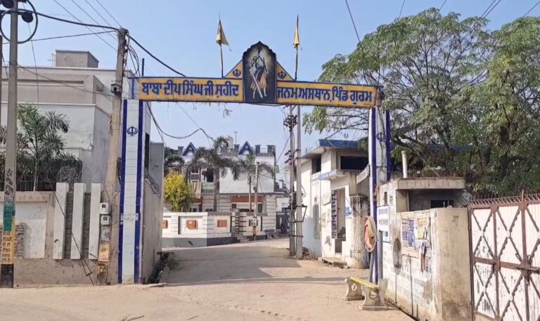 ਲੁਧਿਆਣਾ ਨਾਲ ਸਬੰਧਤ ਪਰਿਵਾਰ ਦੀ ਕੈਨੇਡਾ ’ਚ ਮੌਤ; ਘਰ ਨੂੰ ਅੱਗ ਲੱਗਣ ਕਾਰਨ ਗਈ ਜਾਨ; ਪਿੰਡ ’ਚ ਸੋਗ ਦੀ ਲਹਿਰ