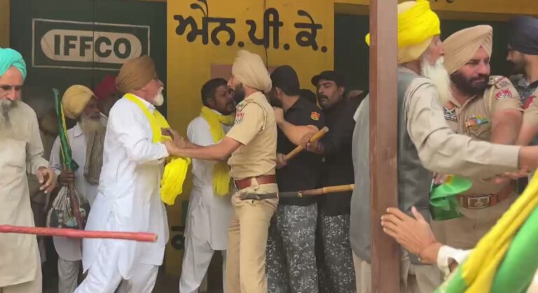 ਬਠਿੰਡਾ ’ਚ ਕਿਸਾਨ ਆਗੂ ਤੇ ਪੁਲਿਸ ਆਹਮੋ ਸਾਹਮਣੇ; ਜ਼ਮੀਨ ਨਿਲਾਮੀ ਦਾ ਕੀਤਾ  ਵਿਰੋਧ; ਬੇਰੰਗ ਪਰਤੇ ਅਧਿਕਾਰੀ