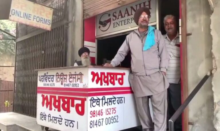 ਫਰੀਦਕੋਟ ਪੁਲਿਸ ਦੀ ਚੈਕਿੰਗ ਤੋਂ ਅਖਬਾਰ ਵਿਕਰੇਤਾ ਪ੍ਰੇਸ਼ਾਨ; ਸਮੇਂ ਸਿਰ ਗ੍ਰਾਹਕਾਂ ਤਕ ਨਹੀਂ ਪਹੁੰਚ ਰਹੇ ਅਖਬਾਰ; ਪੁਲਿਸ ਵੱਲੋਂ ਅਖਬਾਰੀ ਵਾਹਨਾਂ ਦੀ ਜਾਂਚ