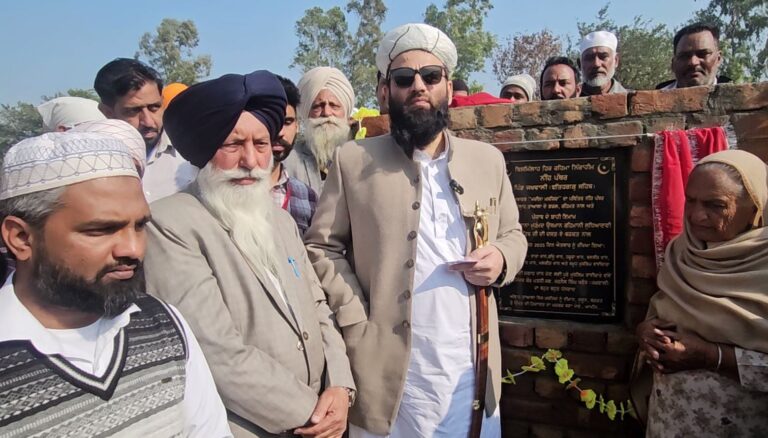 ਫਤਹਿਗੜ੍ਹ ਸਾਹਿਬ ’ਚ ਸਿੱਖ ਪਰਿਵਾਰ ਦਾ ਨੇਕ ਉਪਰਾਲਾ; ਮਸਜਿਦ ਦੀ ਉਸਾਰੀ ਲਈ ਦਾਨ ਕੀਤੀ ਜ਼ਮੀਨ