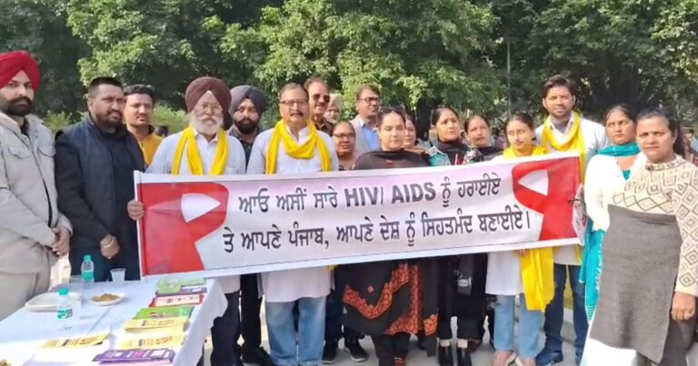 ਅੰਮ੍ਰਿਤਸਰ ’ਚ ਏਡਜ਼ ਦਿਵਸ ਮੌਕੇ ਜਾਗਰੂਕਤਾ ਮਾਰਚ; ਲੋਕਾਂ ਨੂੰ ਬਿਮਾਰੀ ਪ੍ਰਤੀ ਕੀਤਾ ਗਿਆ ਜਾਗਰੂਕ