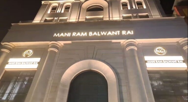 ਲੁਧਿਆਣਾ ਦੇ ਨਾਮੀ ਕਾਰੋਬਾਰੀ ’ਤੇ ਕੇਂਦਰੀ ਏਜੰਸੀ ਦਾ ਛਾਪਾ; ਬਿਲਡਿੰਗ ਸੀਲ ਕਰ ਕੇ ਬਾਰੀਕੀ ਨਾਲ ਕੀਤੀ ਜਾਂਚ