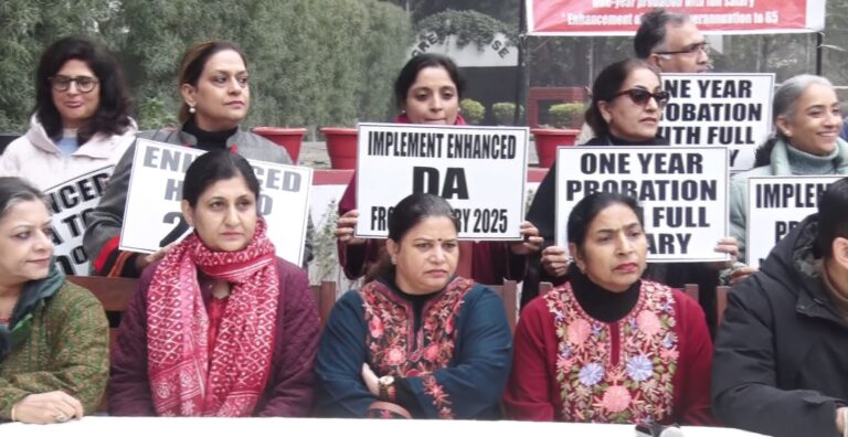 ਚੰਡੀਗੜ੍ਹ ਐਡਿਡ ਕਾਲਜ ਅਧਿਆਪਕਾਂ ਵੱਲੋਂ ਸੰਘਰਸ਼ ਦਾ ਐਲਾਨ/ ਕੇਂਦਰੀ ਗ੍ਰਹਿ ਮੰਤਰੀ ਦੇ ਵਾਅਦੇ ਮੁਤਾਬਕ ਸਹੂਲਤਾਂ ਦੀ ਮੰਗ