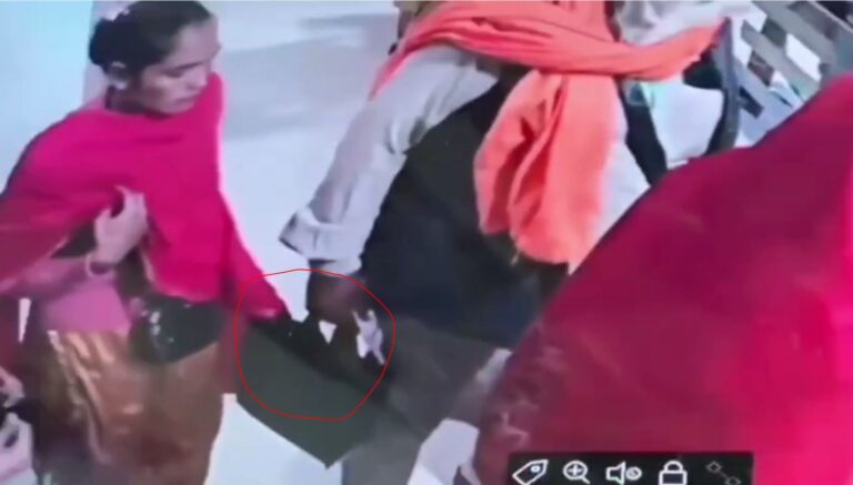 ਮਾਨਸਾ ਦੇ ਬੈਂਕ ਅੰਦਰ ਬਜ਼ੁਰਗ ਨਾਲ ਲੁੱਟ/ ਦੋ ਔਰਤਾਂ ਨੇ ਬੈਗ ’ਚੋਂ ਲੱਖਾਂ ਰੁਪਏ ਕੱਢ ਕੇ ਫਰਾਰ