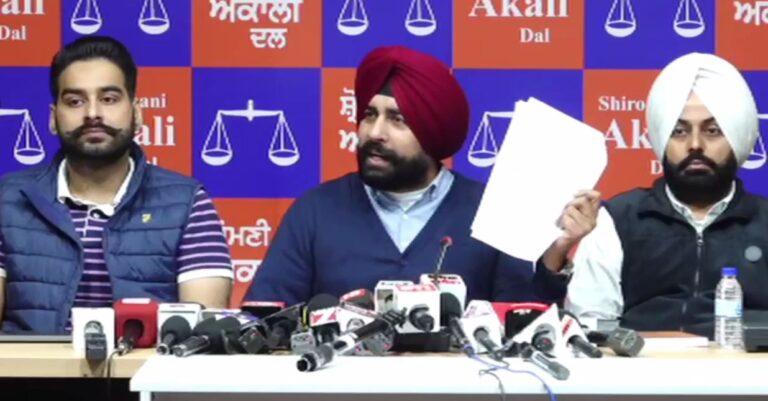 ਅਕਾਲੀ ਦਲ ਦੀ ਸਰਕਾਰ ਖਿਲਾਫ਼ ਪ੍ਰੈੱਸ ਕਾਨਫਰੰਸ; ਆਗੂਆਂ ’ਤੇ ਝੂਠੇ ਪਰਚੇ ਦਰਜ ਕਰਨ ਦੇ ਇਲਜ਼ਾਮ