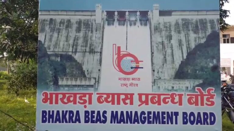 ਹਾਈਕੋਰਟ ਤੋਂ BBMB ਲੀਜ਼ ਧਾਰਕਾਂ ਨੂੰ ਵੱਡੀ ਰਾਹਤ; ਰਿਵਿਊ ਪਟੀਸ਼ਨ ’ਚ ਬਦਲਿਆ ਆਪਣਾ ਹੀ ਫੈਸਲਾ; ਜਾਇਦਾਦਾਂ ਖਾਲੀ ਕਰਨ ਦੇ ਹੁਕਮਾਂ ’ਤੇ ਲਾਈ ਰੋਕ