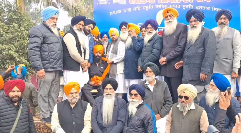 ਫਤਹਿਗੜ੍ਹ ਸਾਹਿਬ ਵਿਖੇ ਦਸਤਾਰਾਂ ਦਾ ਲੰਗਰ/ ਅਕਾਲੀ ਦਲ ਪੁਰਨ ਸੁਰਜੀਤ ਤੇ ਵਾਰਸ ਪੰਜਾਬ ਦਾ ਸਾਂਝਾ ਉਪਰਾਲਾ/ ਪ੍ਰਧਾਨ ਗਿਆਨੀ ਹਰਪ੍ਰੀਤ ਸਿੰਘ ਵੀ ਰਹੇ ਮੌਜੂਦ