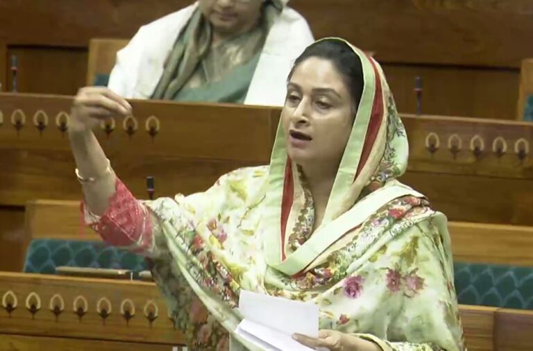 ਲੋਕ ਸਭਾ ’ਚ ਕਿਸਾਨਾਂ ਦੇ ਹੱਕ ’ਚ ਬੋਲੀ ਹਰਸਿਮਰਤ ਬਾਦਲ; ਹੜ੍ਹਾਂ ਕਾਰਨ ਹੋਏ ਨੁਕਸਾਨ ਦਾ ਚੁੱਕਿਆ ਮੁੱਦਾ