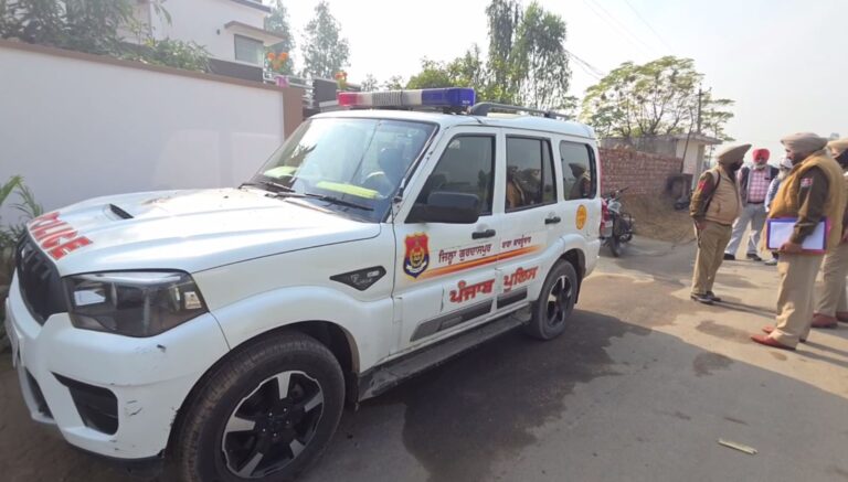 ਗੁਰਦਾਸਪੁਰ ’ਚ ਸਾਬਕਾ ਫੌਜੀ ਦੇ ਘਰ ’ਤੇ ਫਾਇਰਿੰਗ; ਅਣਪਛਾਤੇ ਰਾਤ ਦੇ ਹਨੇਰੇ ’ਚ ਗੋਲੀਆਂ ਚਲਾ ਕੇ ਫਰਾਰ; ਘਰ ਦੇ ਨੌਜਵਾਨ ਦਾ ਨਾਮ ਲੈ ਕੇ ਕੀਤਾ ਗਾਲੀ ਗਲੋਚ