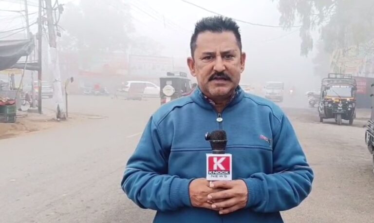 ਗੁਰਦਾਸਪੁਰ ’ਚ ਧੁੰਦ ਕਾਰਨ ਥੰਮੀ ਜ਼ਿੰਦਗੀ ਦੀ ਰਫਤਾਰ/ ਧੁੰਦ ਦੇ ਚਲਦਿਆਂ ਬਾਜ਼ਾਰਾਂ ’ਚੋਂ ਰੌਣਕ ਗਾਇਬ/ ਦੁਕਾਨਦਾਰੀ ’ਤੇ ਵੀ ਪੈ ਰਿਹਾ ਅਸਰ