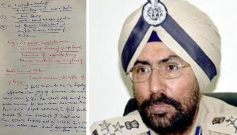 ਪਟਿਆਲਾ ’ਚ ਸਾਬਕਾ IG ਅਮਰ ਸਿੰਘ ਚਾਹਲ ਵੱਲੋਂ ਖੁਦਕੁਸ਼ੀ ਦੀ ਕੋਸ਼ਿਸ਼/ ਖੁਦ ਨੂੰ ਮਾਰੀ ਗੋਲੀ, ਖੁਦਕੁਸ਼ੀ ਨੋਟ ਬਰਾਮਦ