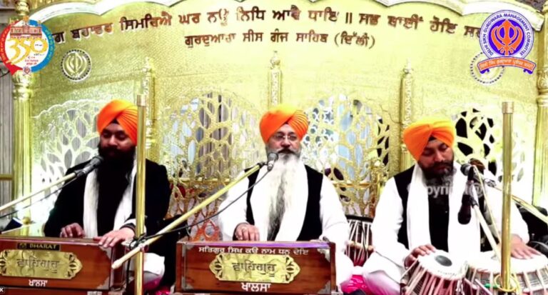Gurdwara Sis Ganj Sahib Delhi Live | ਗੁਰਦੁਆਰਾ ਸੀਸ ਗੰਜ ਸਾਹਿਬ ਜੀ ਲਾਈਵ ਦਰਸ਼ਨ | 24/7 Kirtan & Gurbani