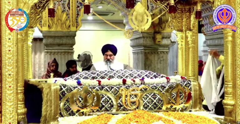 Gurdwara Sis Ganj Sahib Delhi Live | ਗੁਰਦੁਆਰਾ ਸੀਸ ਗੰਜ ਸਾਹਿਬ ਜੀ ਲਾਈਵ ਦਰਸ਼ਨ