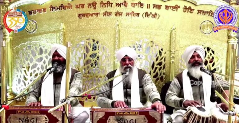 Gurdwara Sis Ganj Sahib Delhi Live/ ਗੁਰਦੁਆਰਾ ਸੀਸ ਗੰਜ ਸਾਹਿਬ ਜੀ ਲਾਈਵ ਦਰਸ਼ਨ/ 24/7 Kirtan & Gurbani